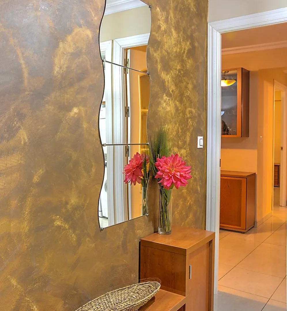 Apartamento Triana Maestro Guerrero Sevilla