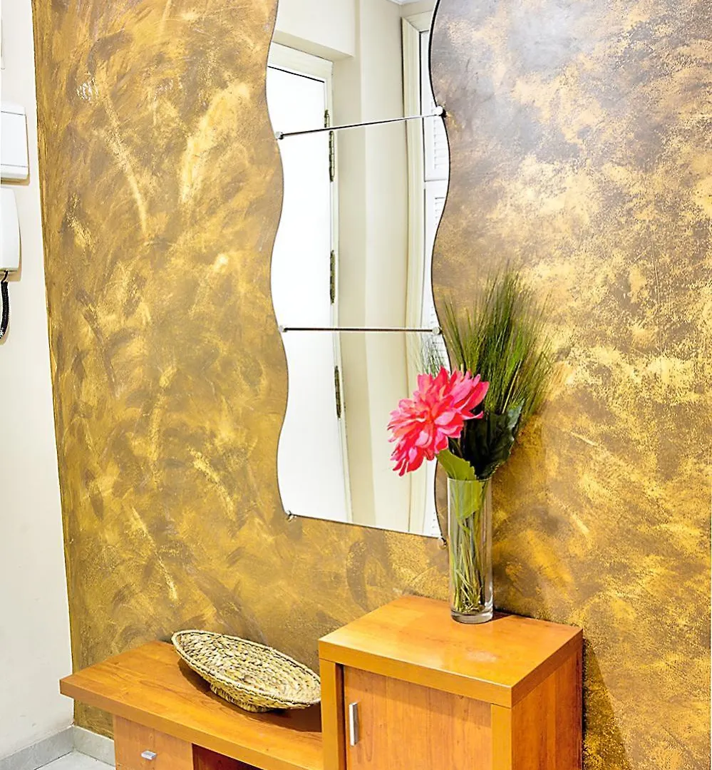 Apartamento Triana Maestro Guerrero Sevilla España